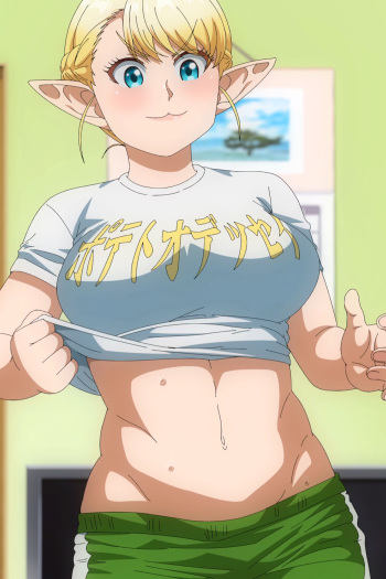 Elf-san wa Yaserarenai  Screenshots cover