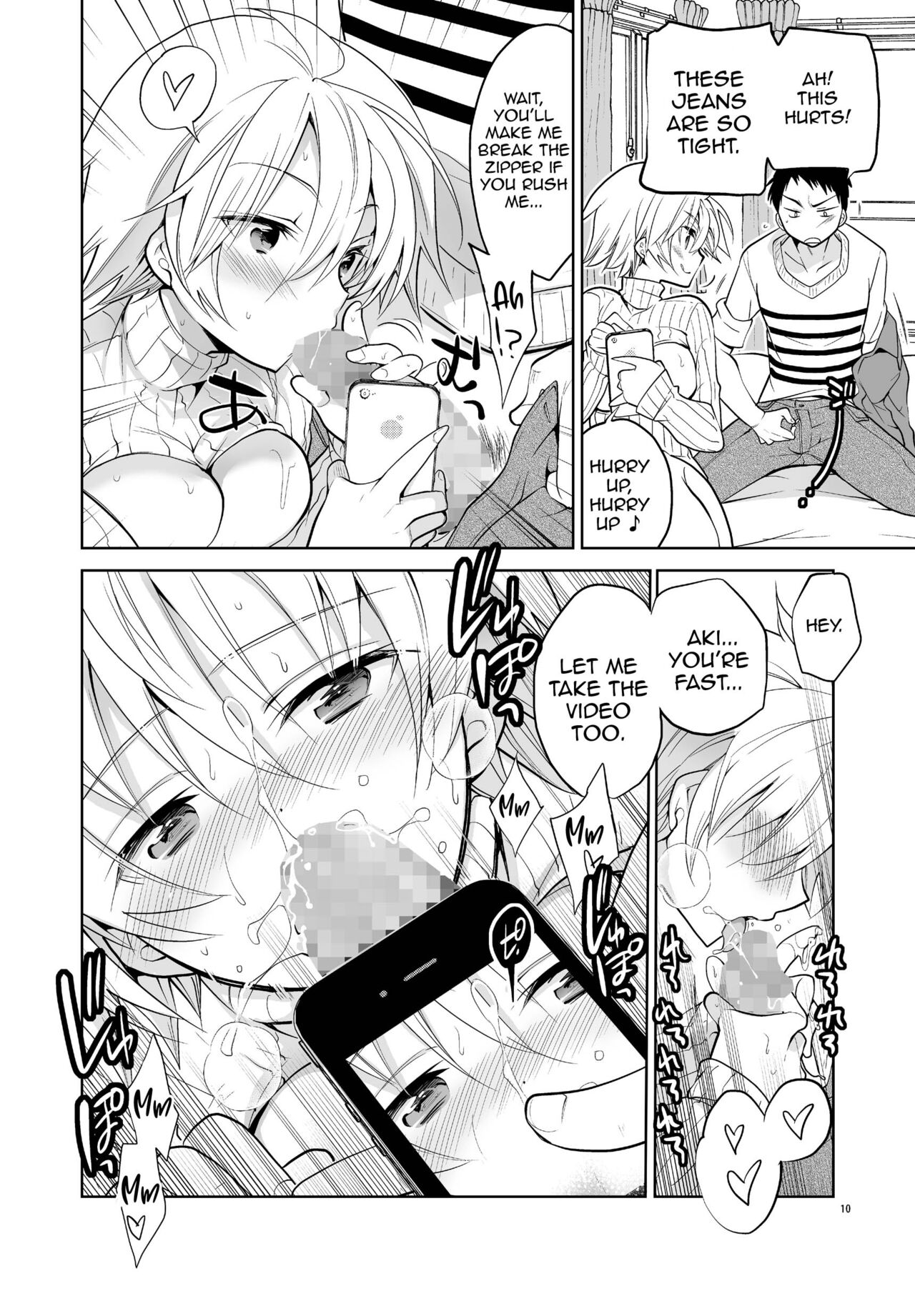 Q.N.A. Kyuu ni Nyotaika shita node Otoko Tomodachi to Self AV Totte mita. page 10 full