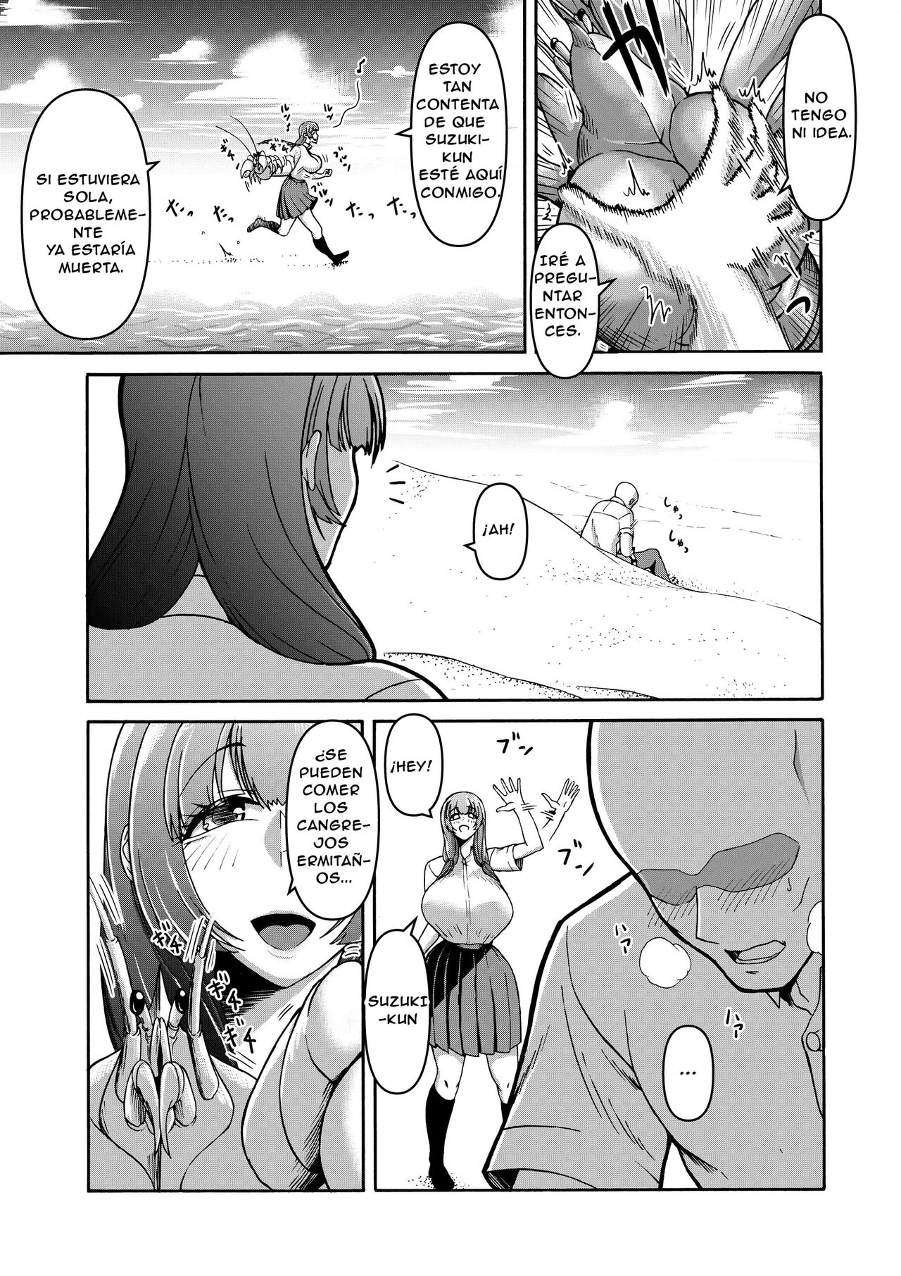 Danjo Futari de Mujintou, Nani mo Okinai hazu mo Naku... | Con un Hombre y una Mujer en una Isla Desierta, Algo Tiene que Pasar page 9 full