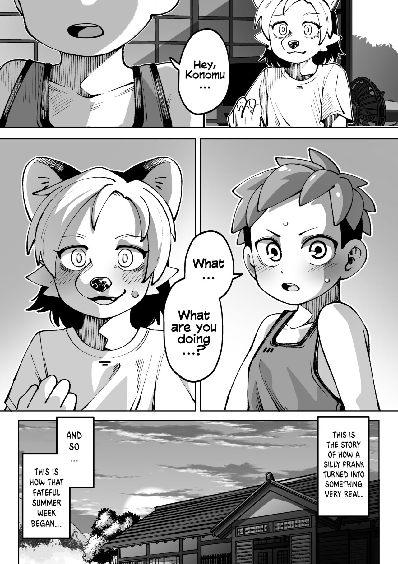 Natsu no Hiasobi page 6 full