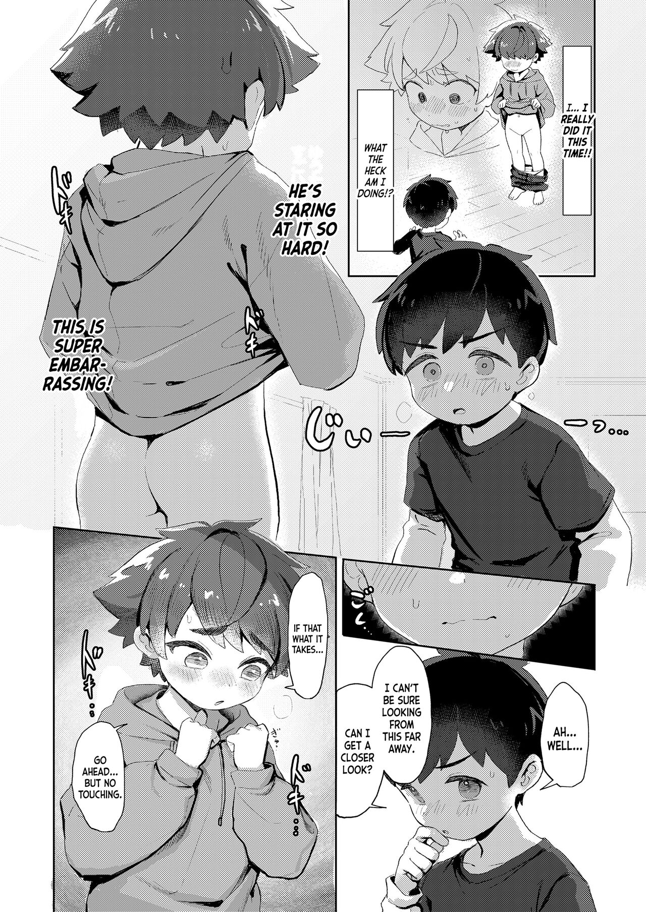 Misete Yaru!｜I'll Show You! page 6 full