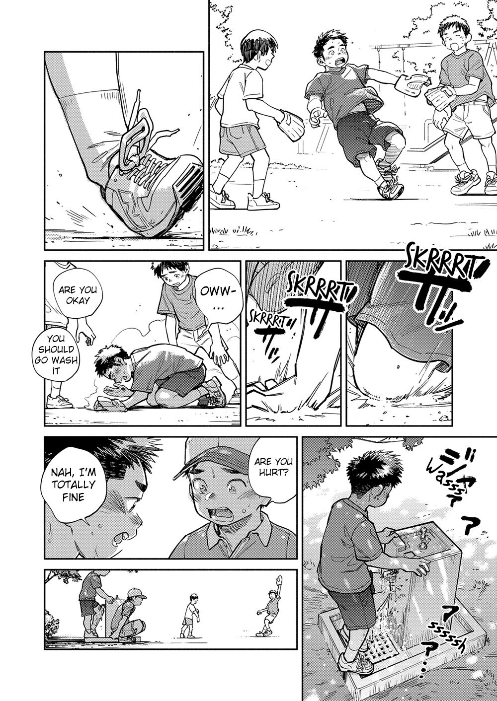 Monthly Shounen Zoom 2024-05 page 5 full
