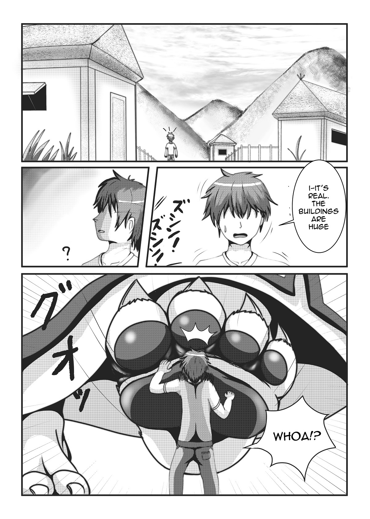 Kyoju mura page 5 full