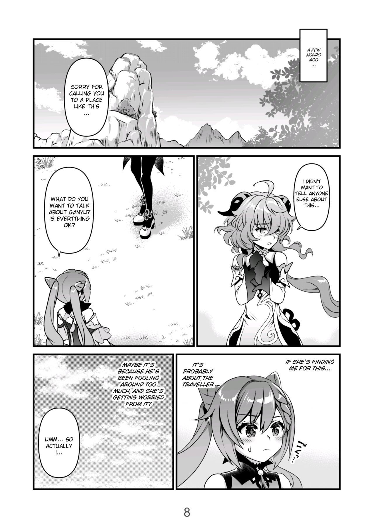 Koisuru Kirin no Amaama Milk page 8 full