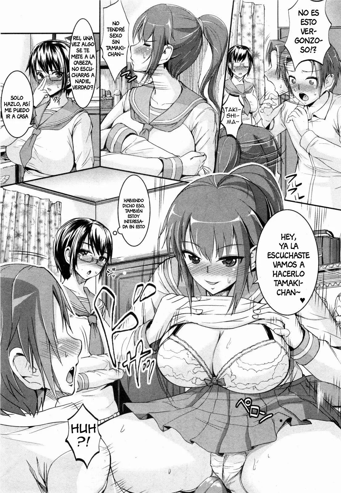 Hajimete Issho page 3 full