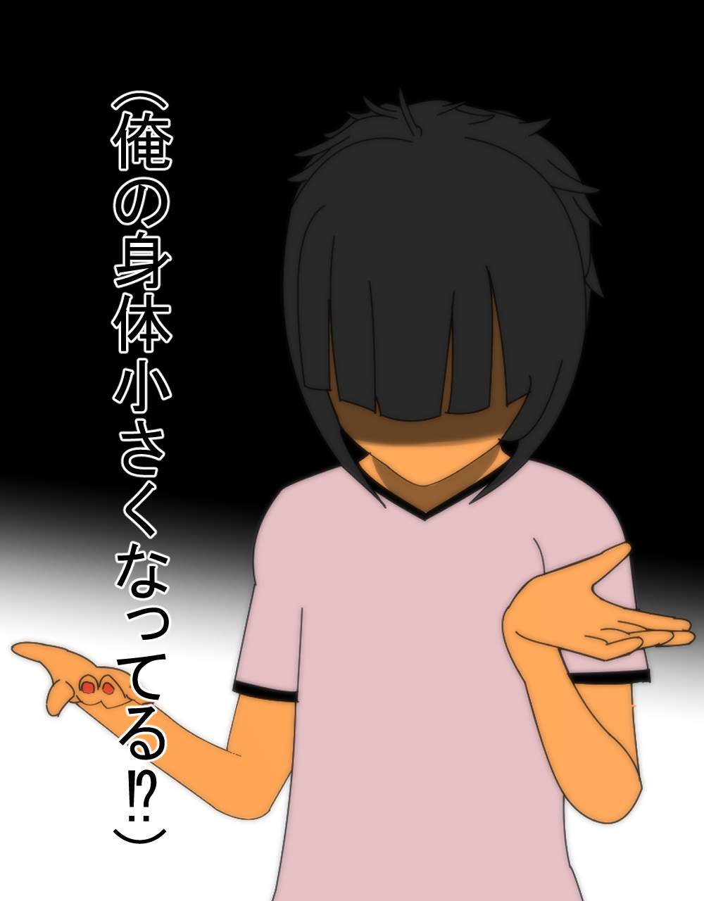 Going back to the past and fixing things 〇 Harem life starting over as a student page 7 full