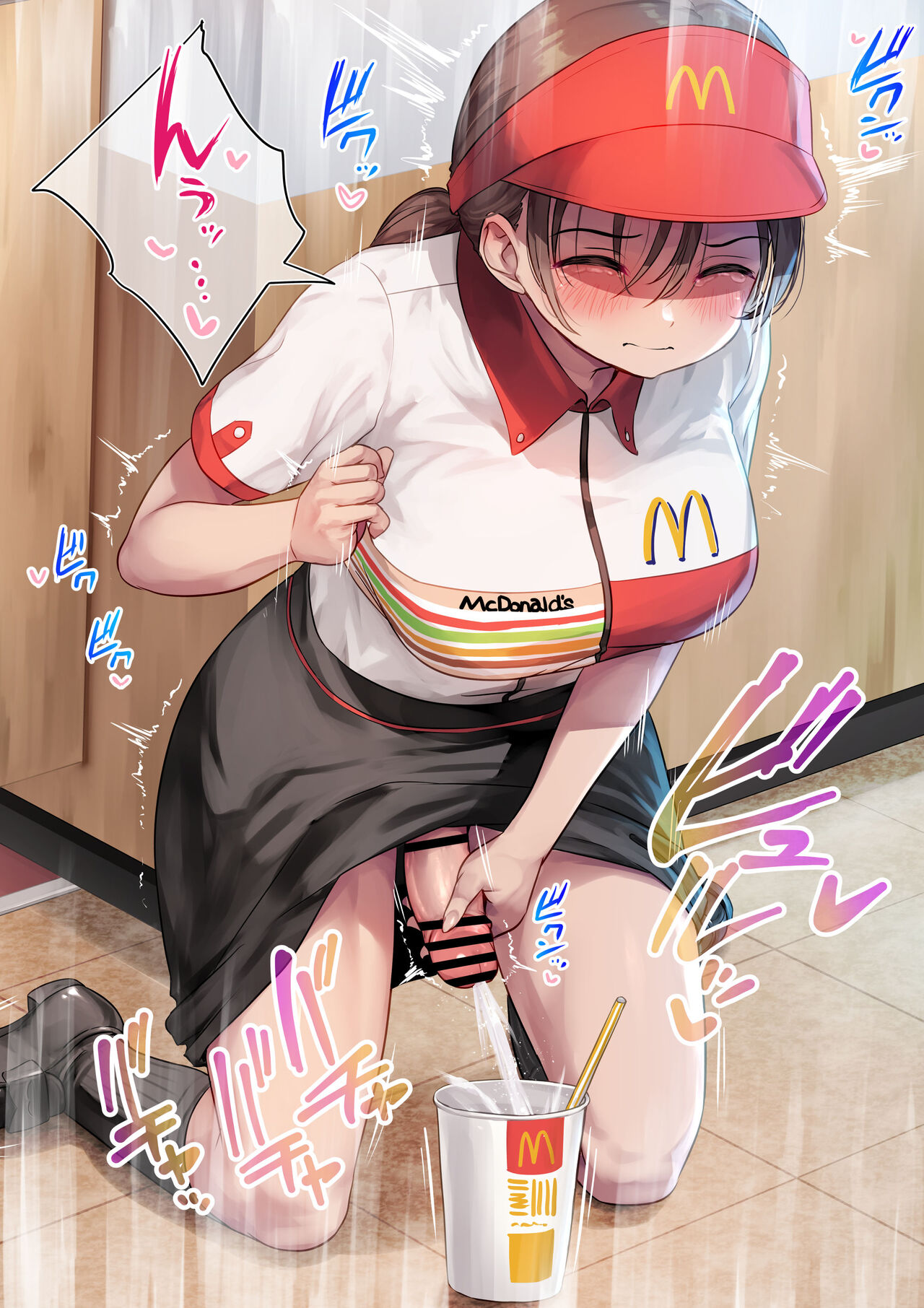 Wabi Mac Shake o Order Sareta Futanari-chan page 2 full