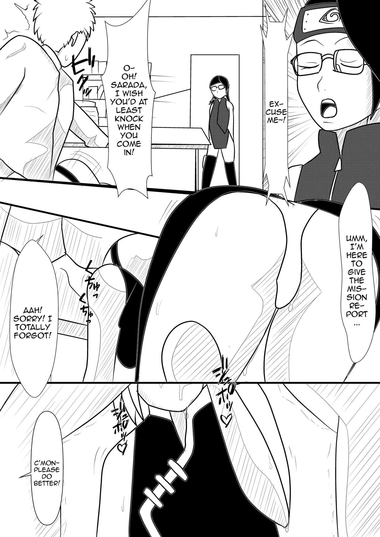 Hokage-sama no Seishori Jijou page 3 full