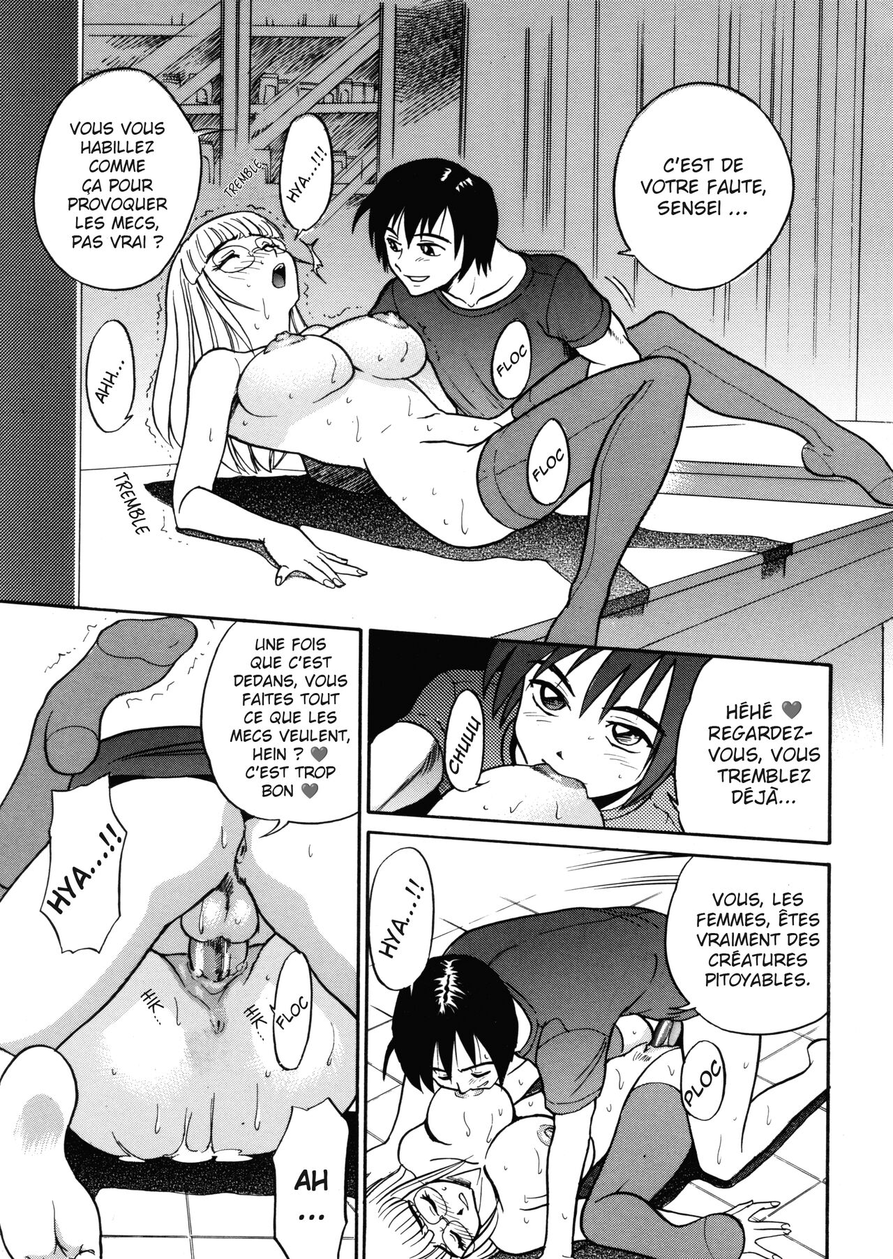 Michael Keikaku ~Kyou kara Boku wa Onnanoko~ Vol.1 page 5 full