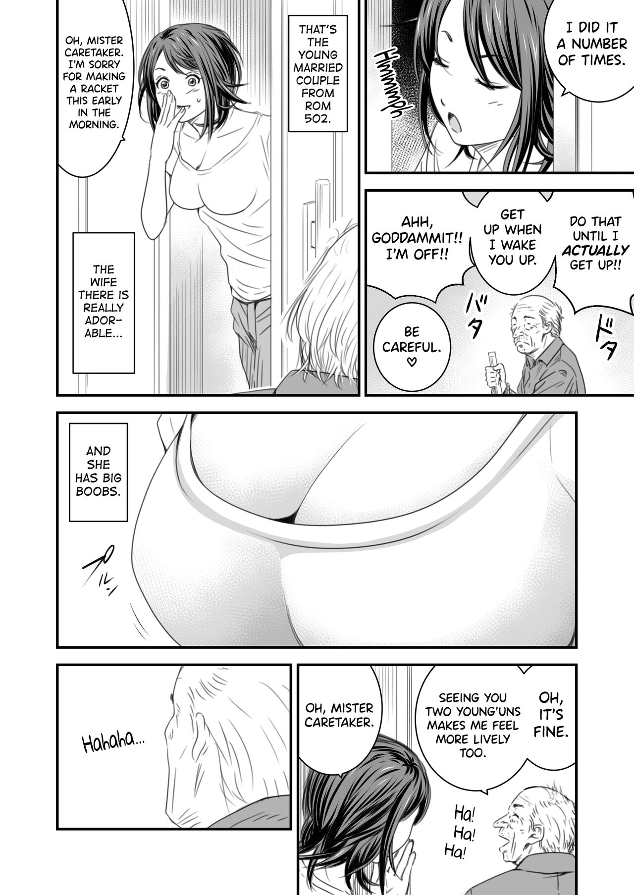 Tsugunai Tsuma Bangaihen page 3 full