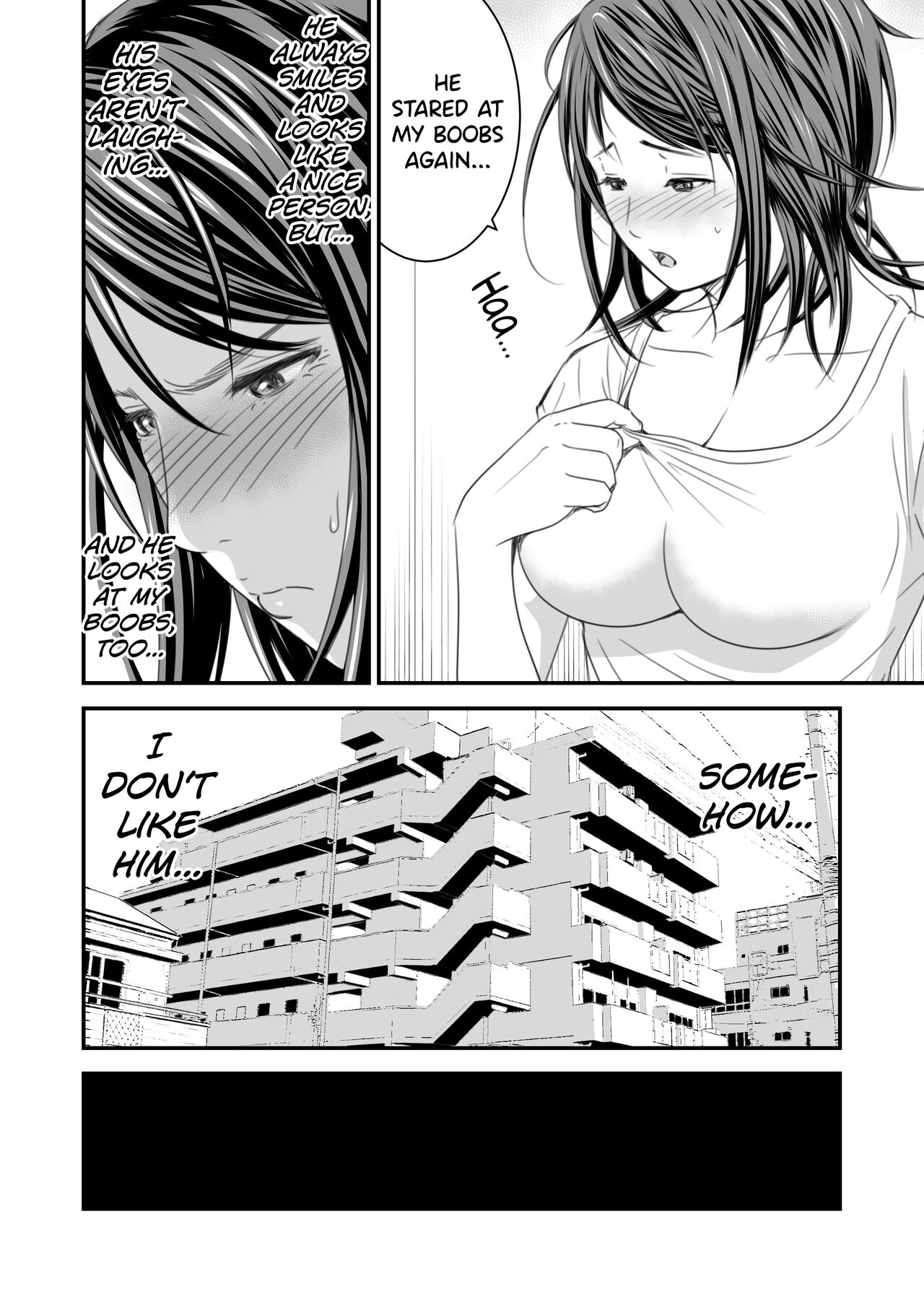 Tsugunai Tsuma Bangaihen page 5 full