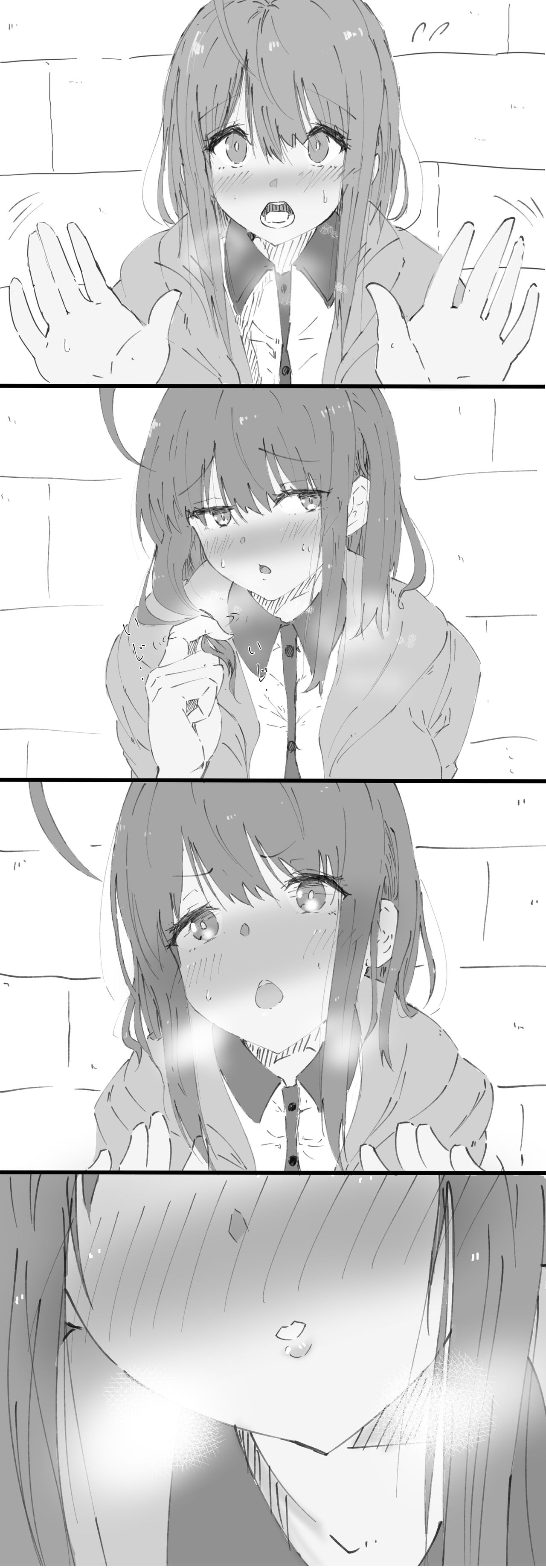 ～2019うちの子詰め合わせセット page 3 full