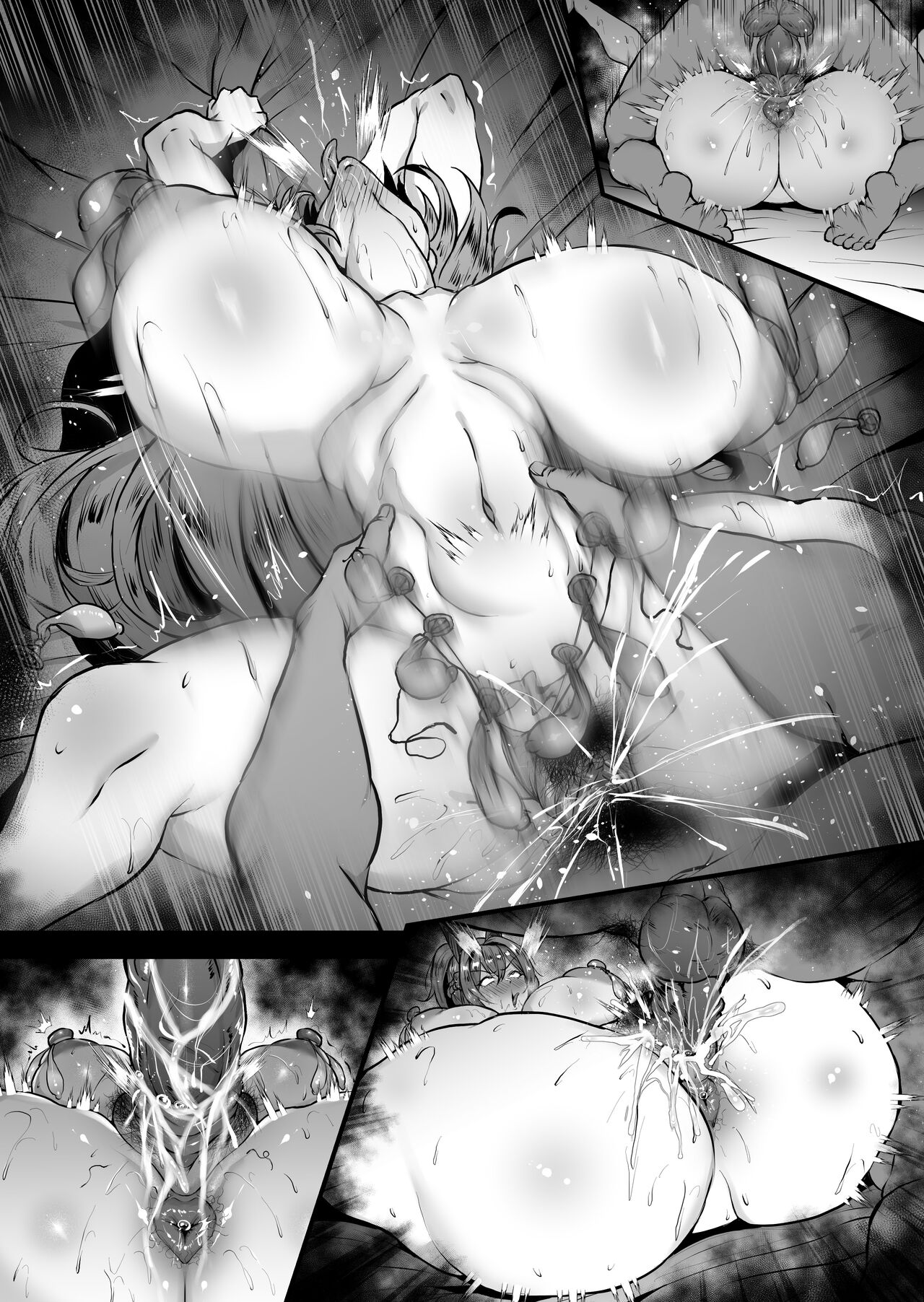 Anis &amp; Helm page 8 full