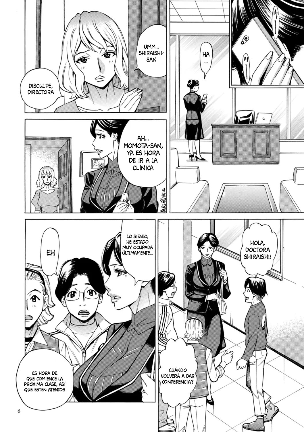 Hitozuma Hypnotherapy 01 page 3 full