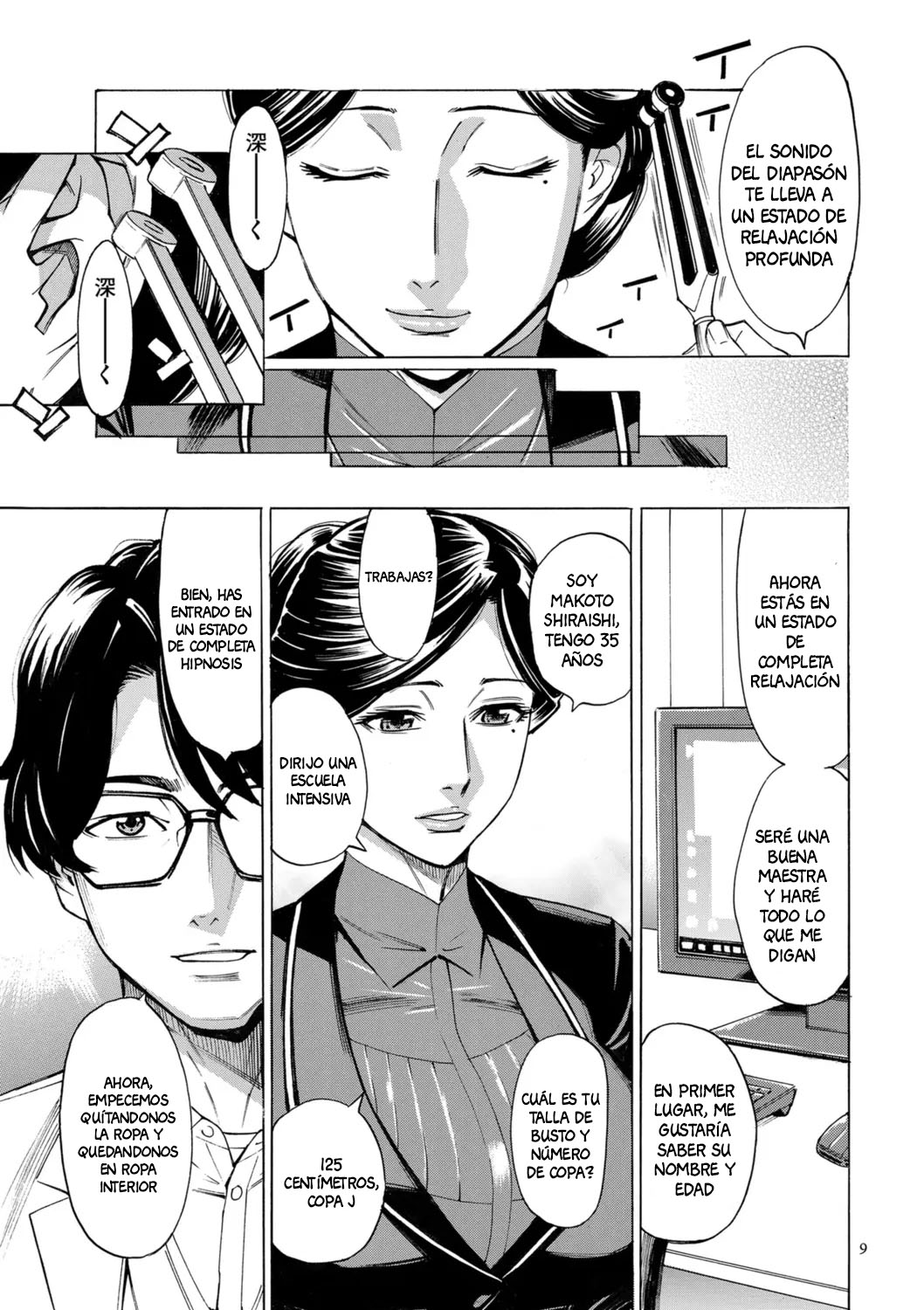 Hitozuma Hypnotherapy 01 page 6 full