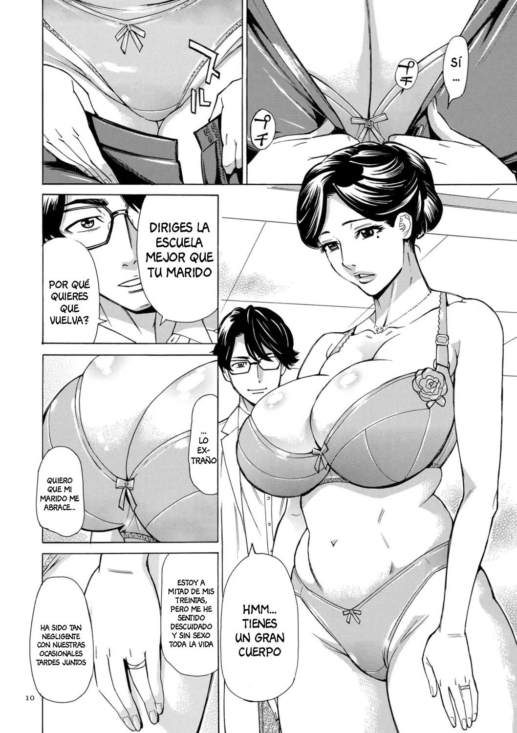 Hitozuma Hypnotherapy 01 page 7 full