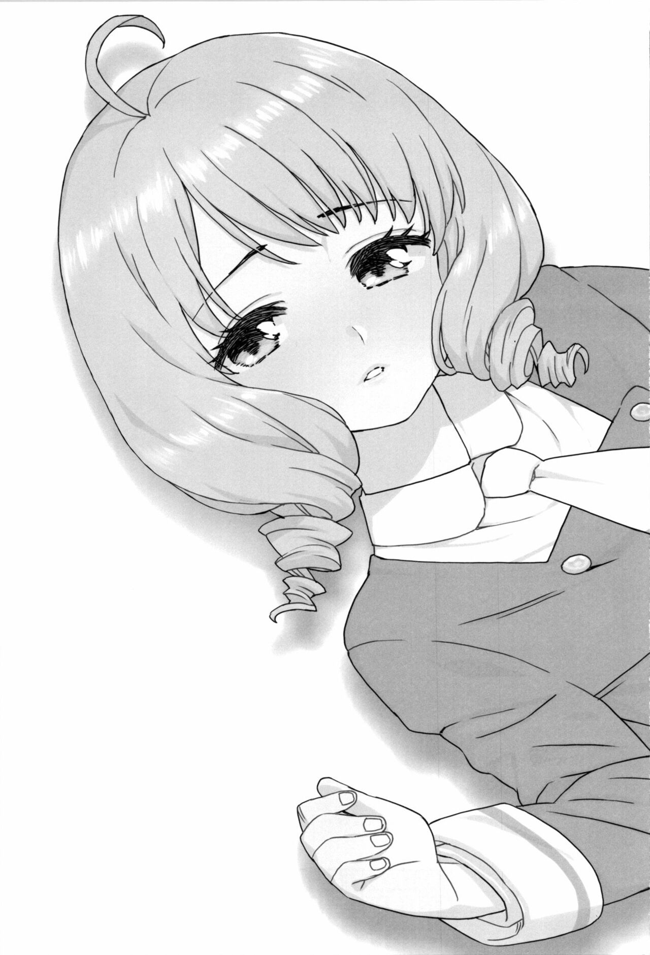 Koi no Kajitsu, Yume ni Nurete | 사랑의 과실, 꿈에 젖어 page 2 full