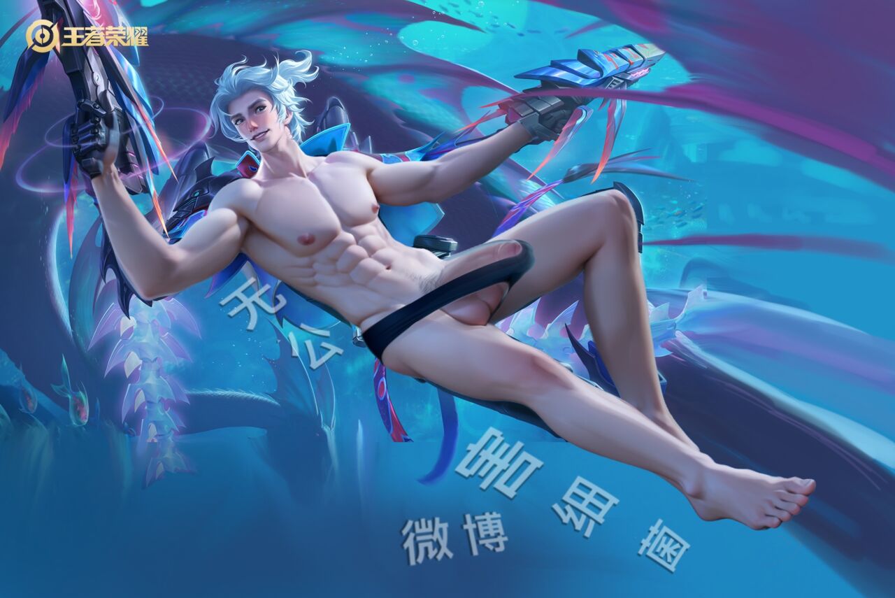 王者荣耀 Honor of Kings 胡乱 马可波罗 深海之息 page 10 full