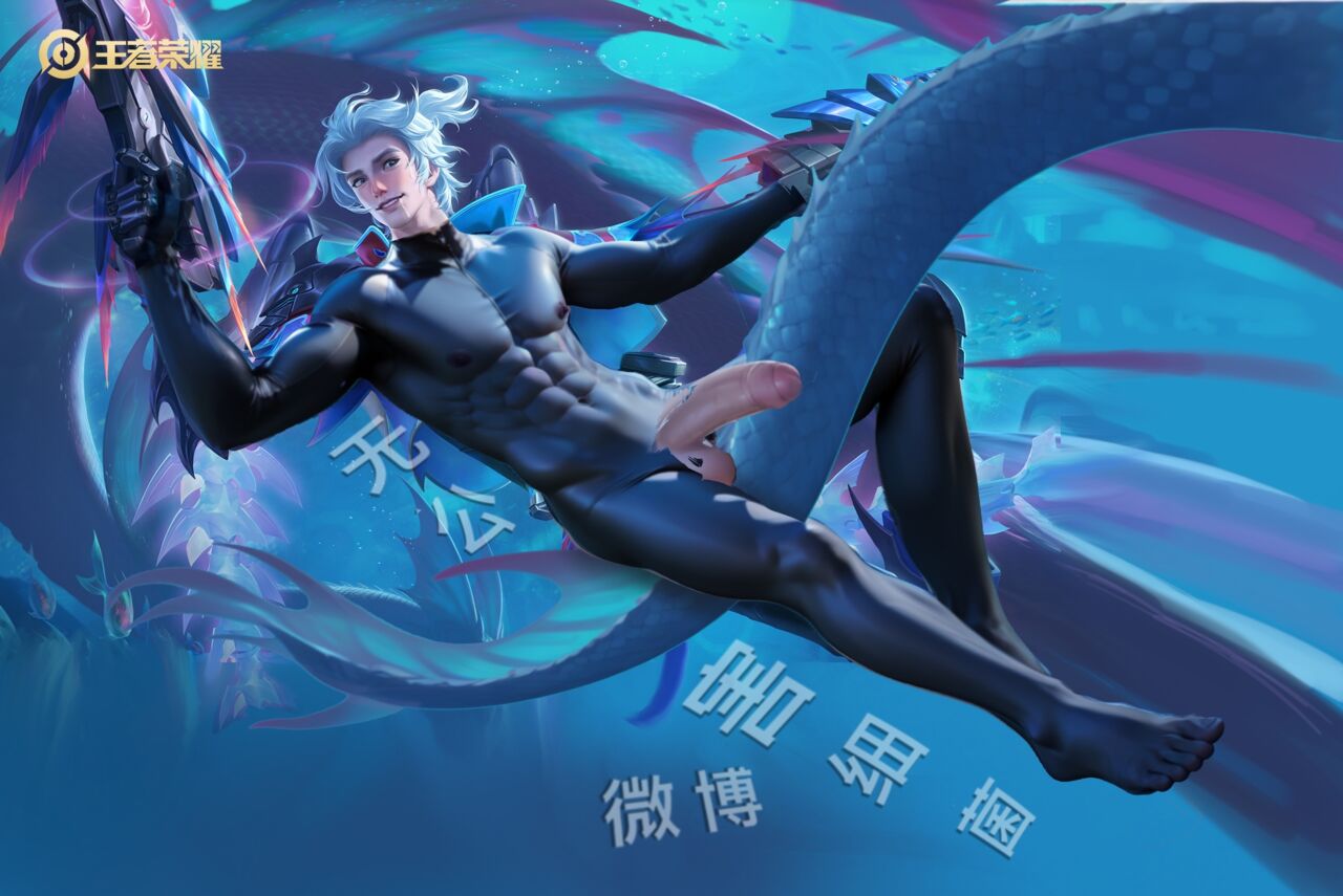 王者荣耀 Honor of Kings 胡乱 马可波罗 深海之息 page 3 full