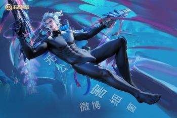 王者荣耀 Honor of Kings 胡乱 马可波罗 深海之息 cover