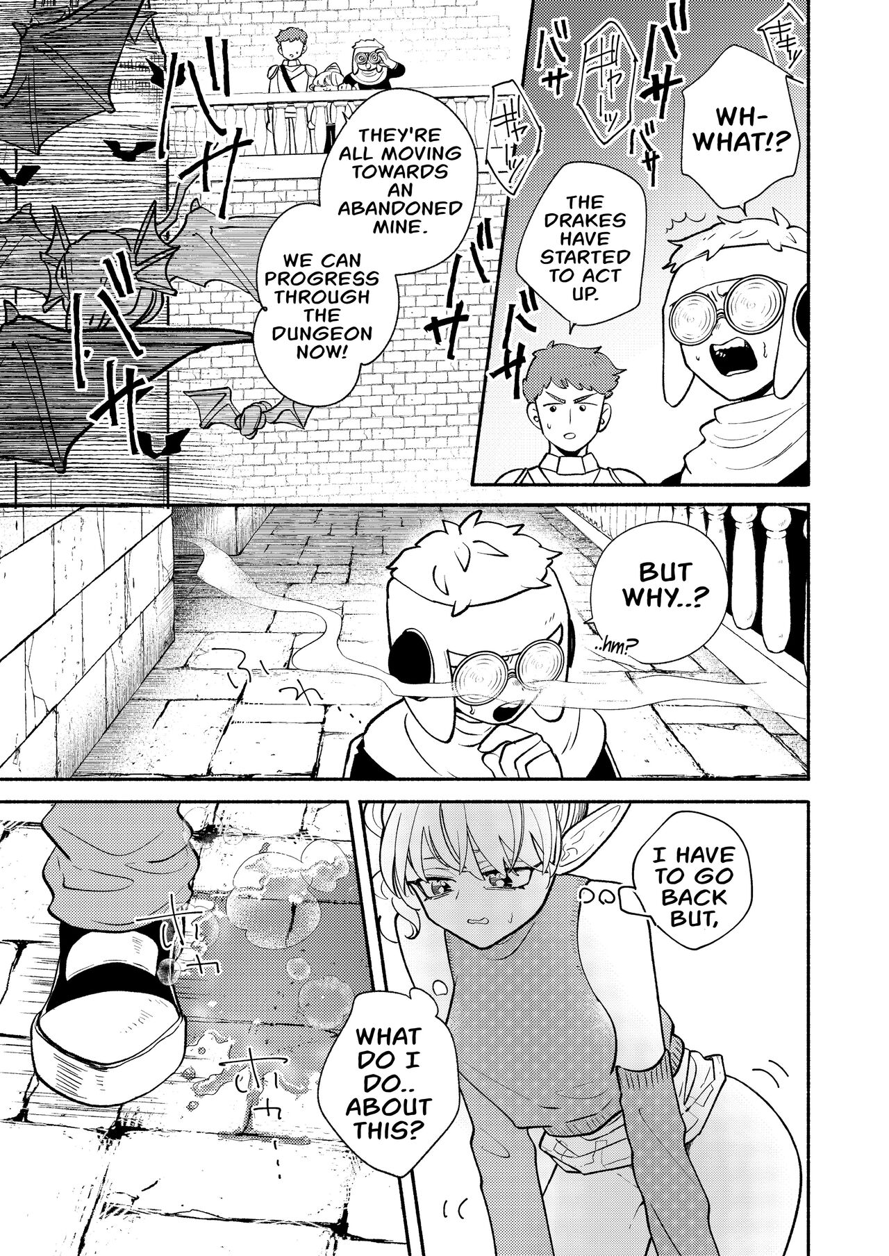 Dungeon Shit -Extra edition- Ch. 4 page 7 full
