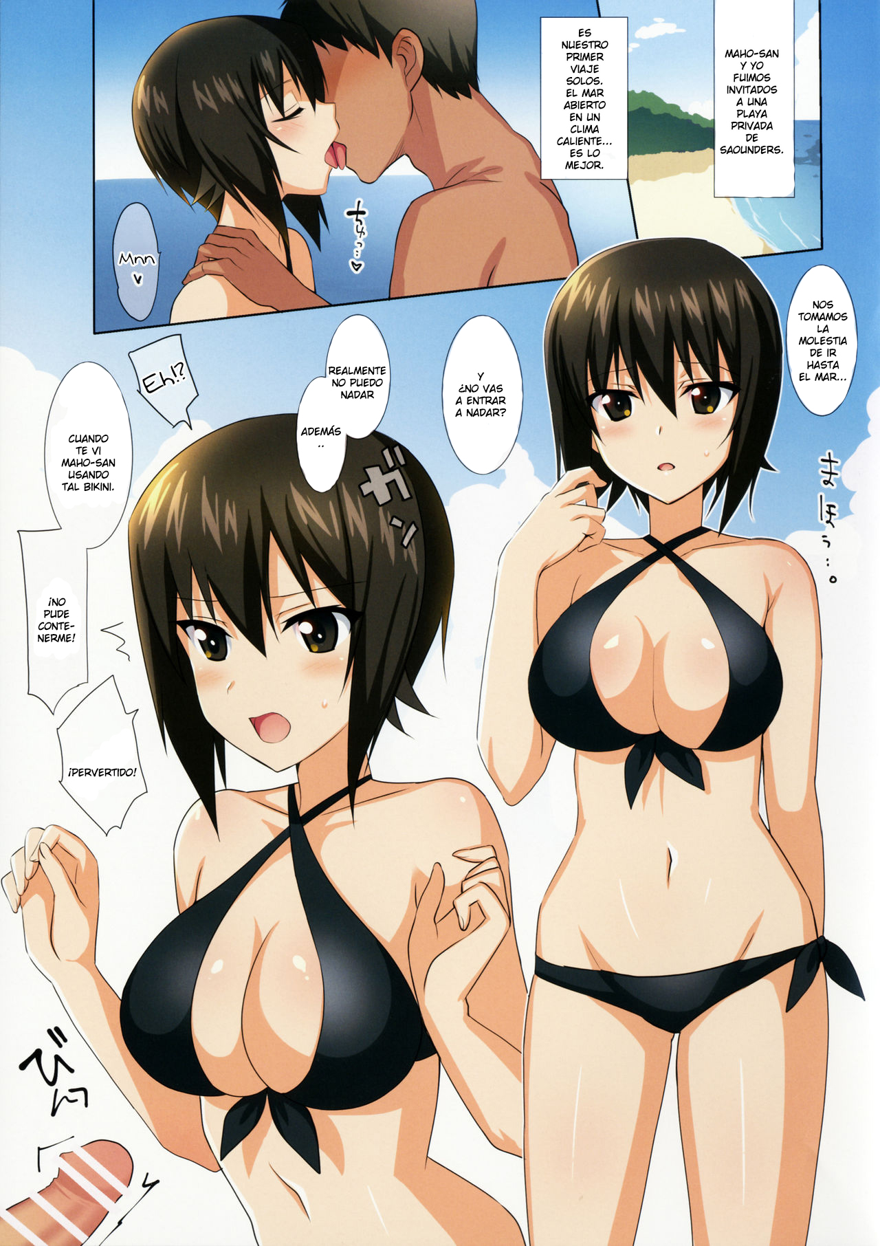 LET ME LOVE YOU fullcolor page 2 full