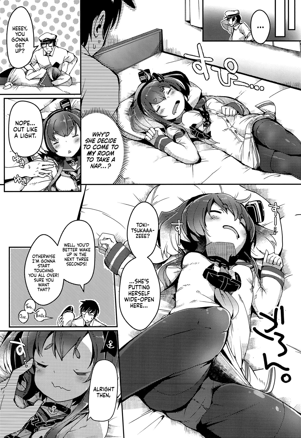 Tokitsukaze to Isshoni. Juuhachi | Together With Tokitsukaze 18 page 6 full