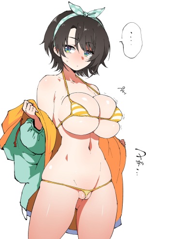水着スバ〇さん cover