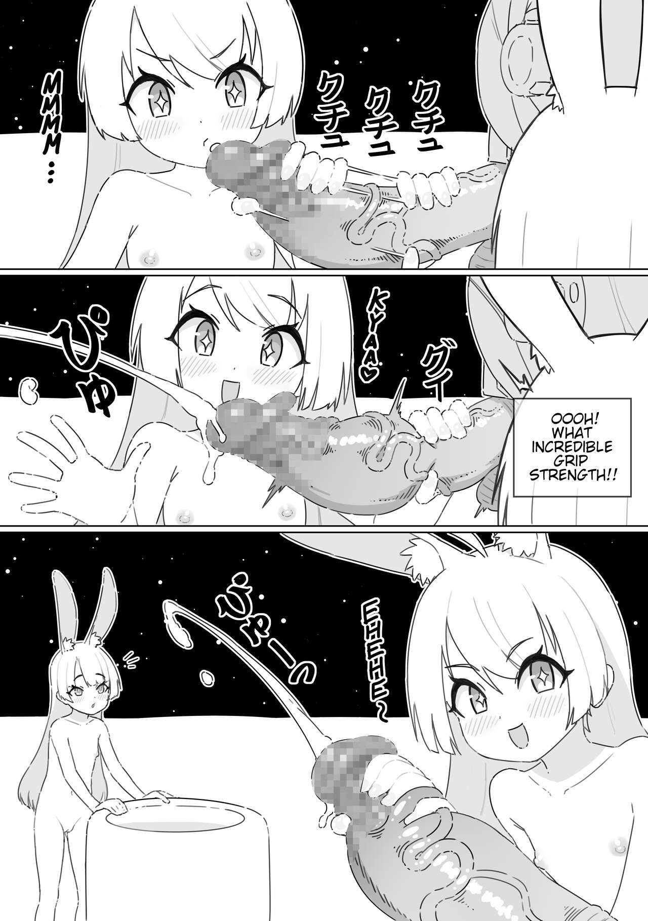 Shizuka no Usagi-tachi | Bunnies of Tranquility page 6 full