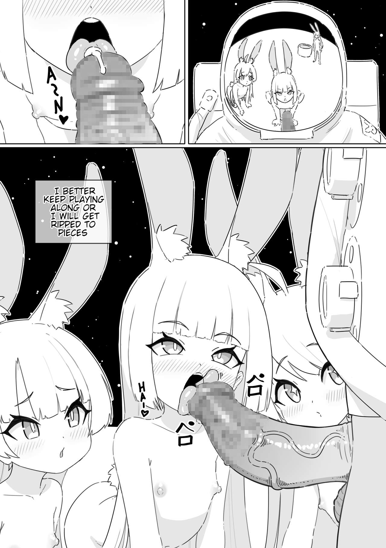 Shizuka no Usagi-tachi | Bunnies of Tranquility page 7 full