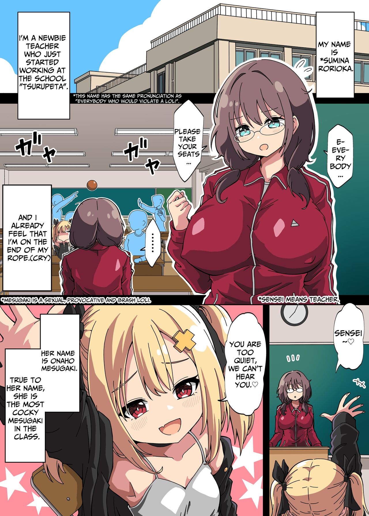 A Story About A Futanari Female Teacher Who Is Provoked By A Girl In Her Class And Accidentally Turns Her Into A Sexually Processed Masturbation Doll In A Serious Rape page 3 full