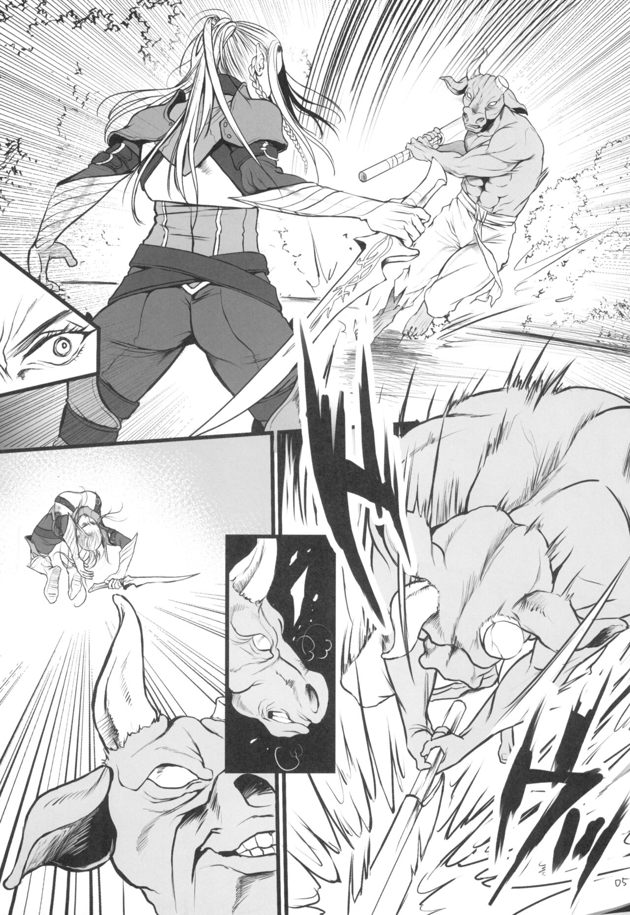 Chika Teikoku no Ryoshuu | Prisoner of the Underground Empire page 4 full