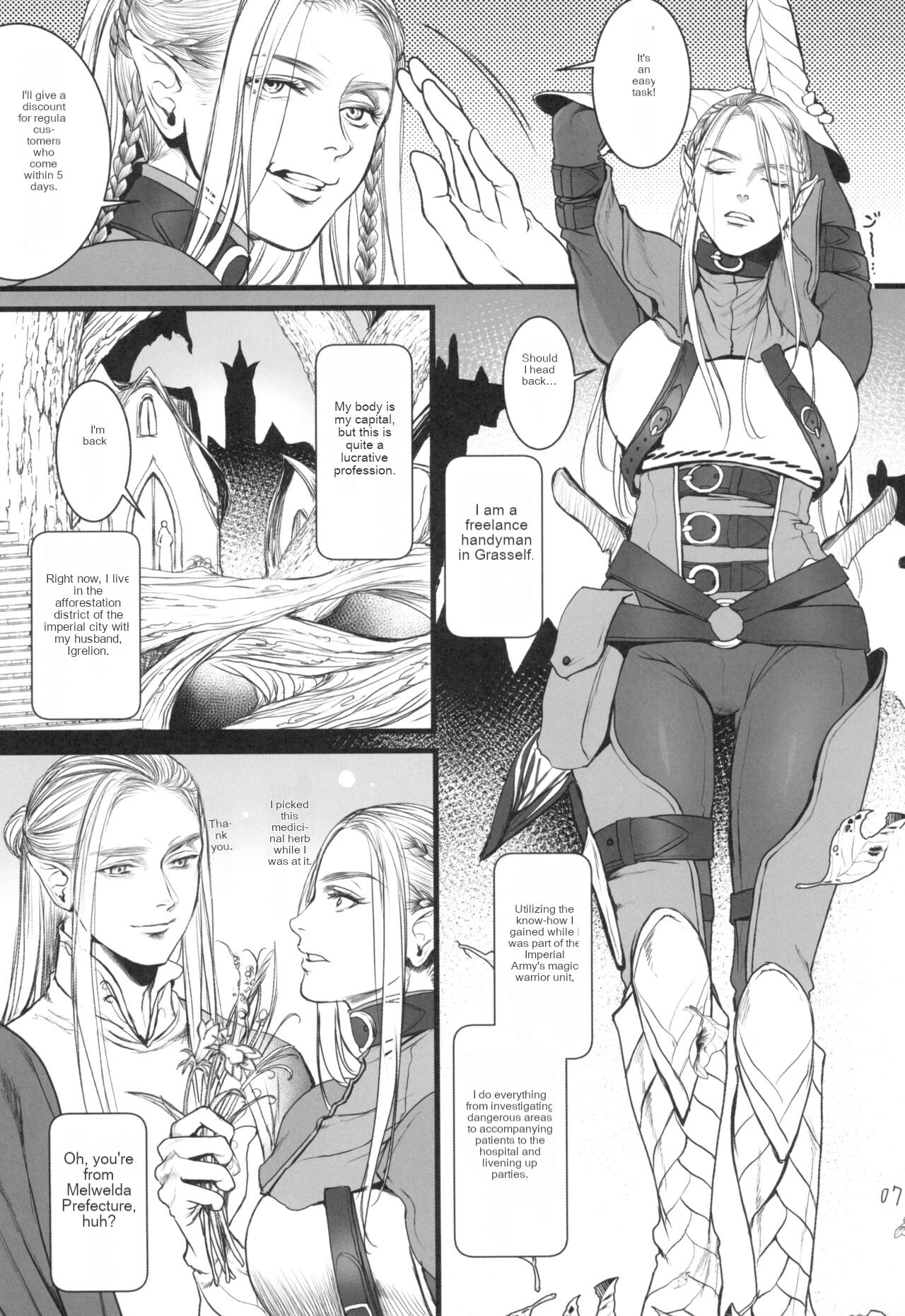 Chika Teikoku no Ryoshuu | Prisoner of the Underground Empire page 6 full