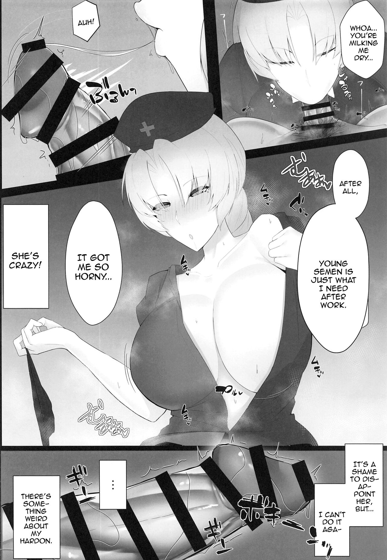 Muramura wa Kanja de. 3 page 3 full