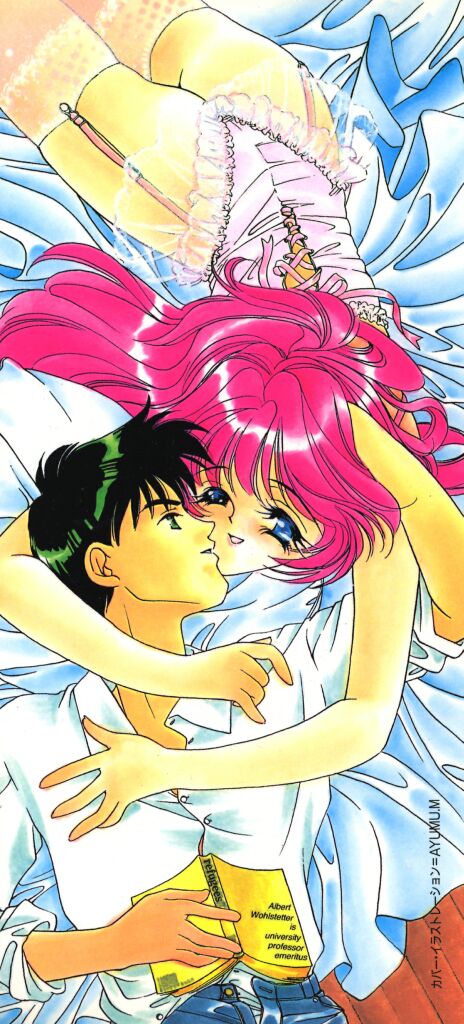 Kinou yori Suteki na Egao de - With a Beautiful Smile more than Yesterday page 3 full