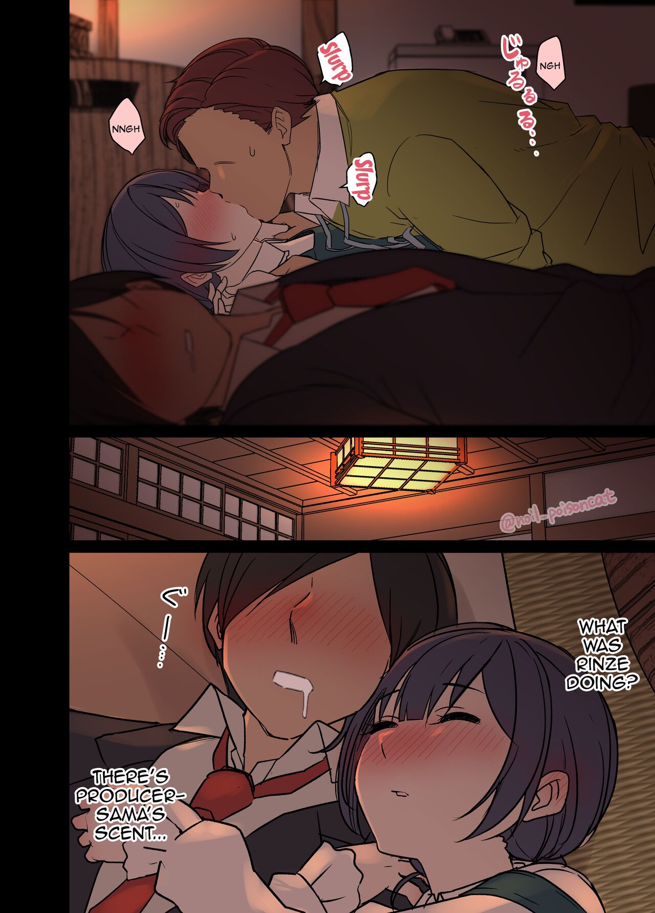 Deisui Shita Morino Rinze ni Warui Koto o Suru Hanashi page 5 full