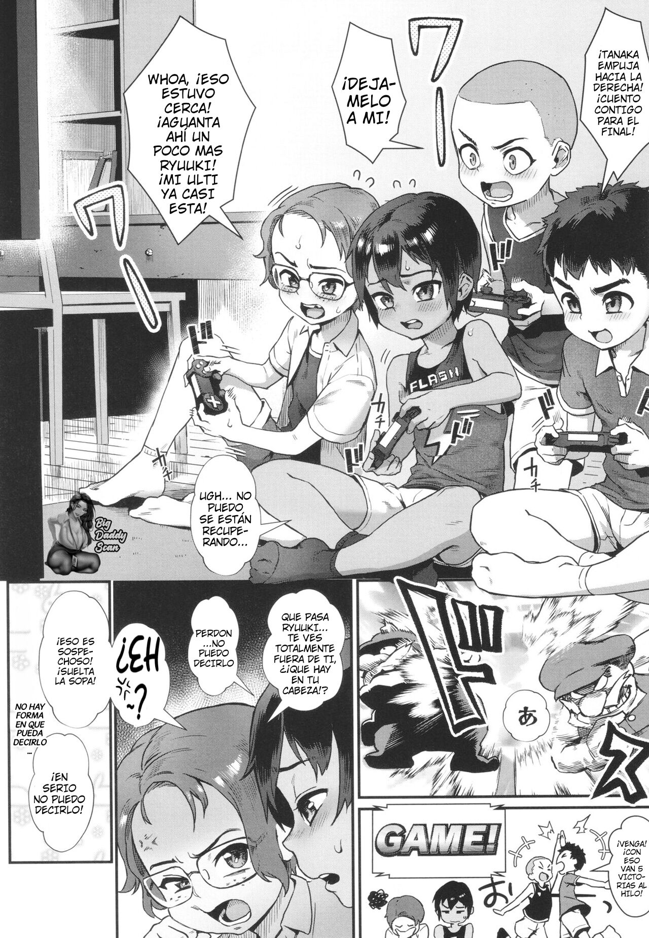 Shounen ga Otona ni Natta Natsu | El Verano En Que El Chico Se Volvio Adulto Ch. 2 page 4 full