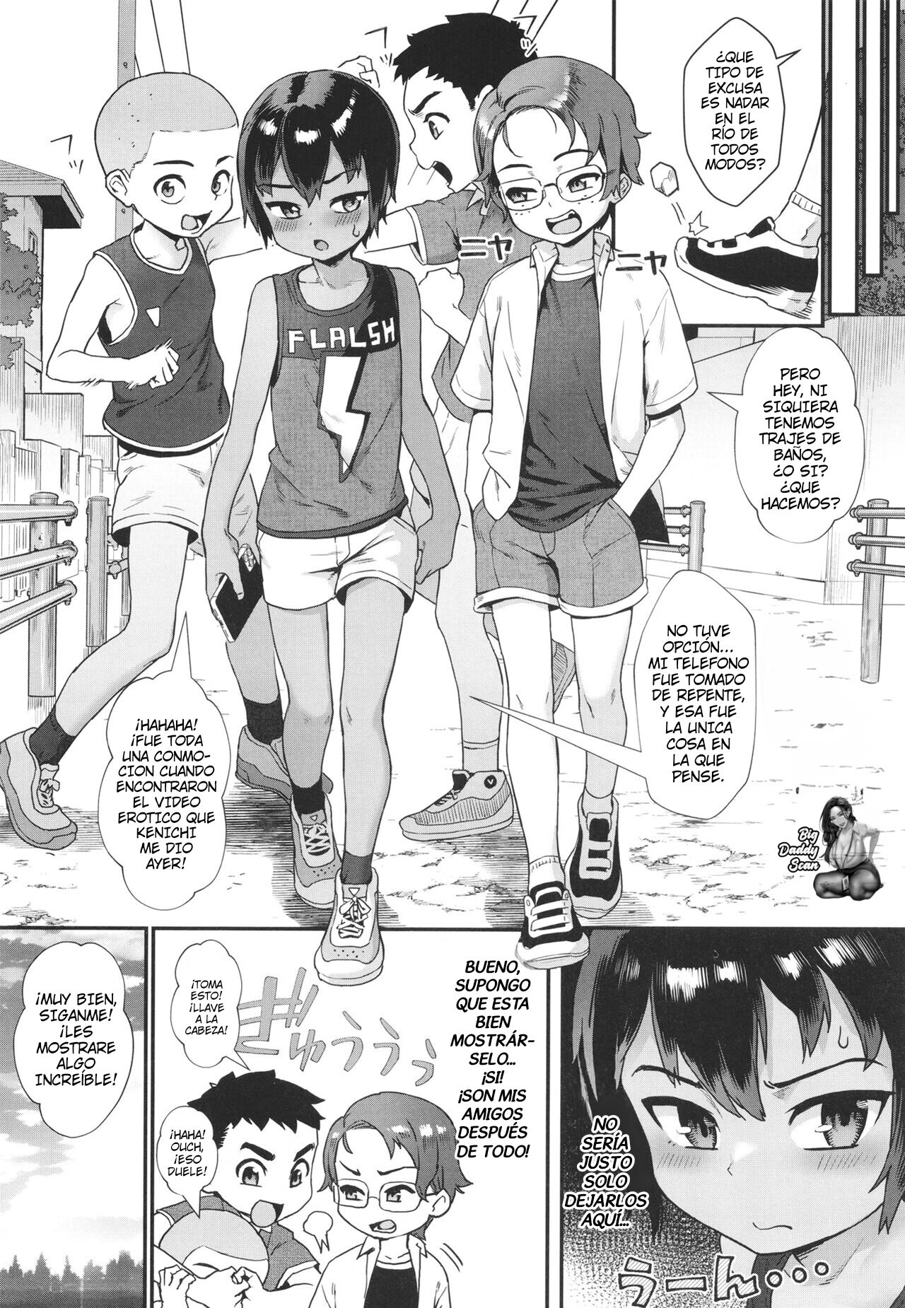 Shounen ga Otona ni Natta Natsu | El Verano En Que El Chico Se Volvio Adulto Ch. 2 page 7 full