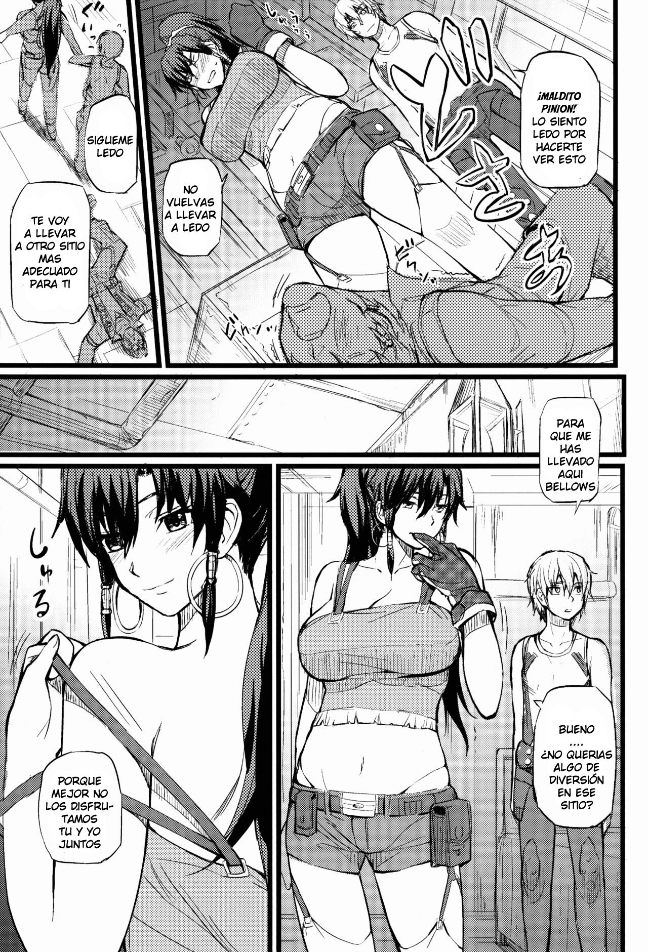 Garganchikagai nite page 5 full