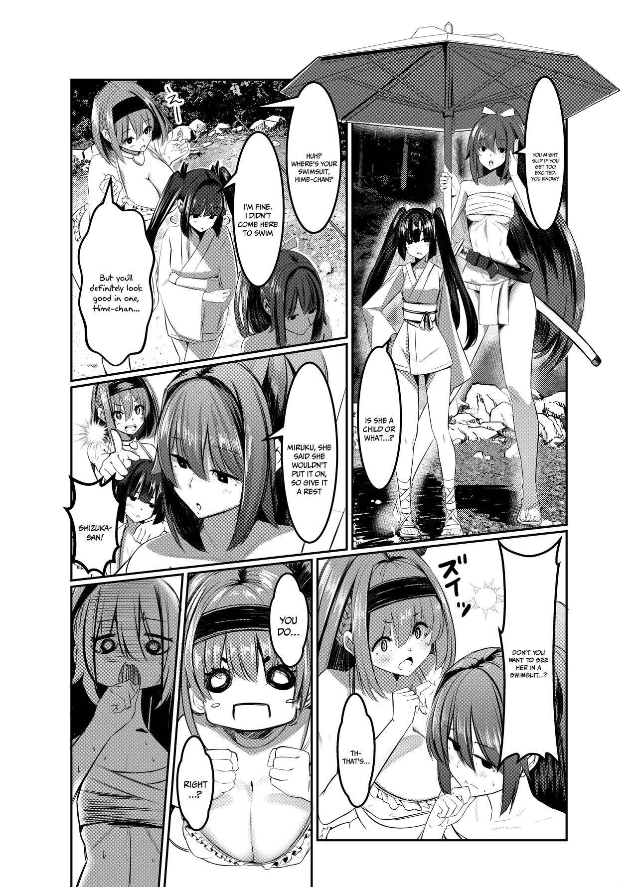 Milk Enikki ~Ni~ page 4 full