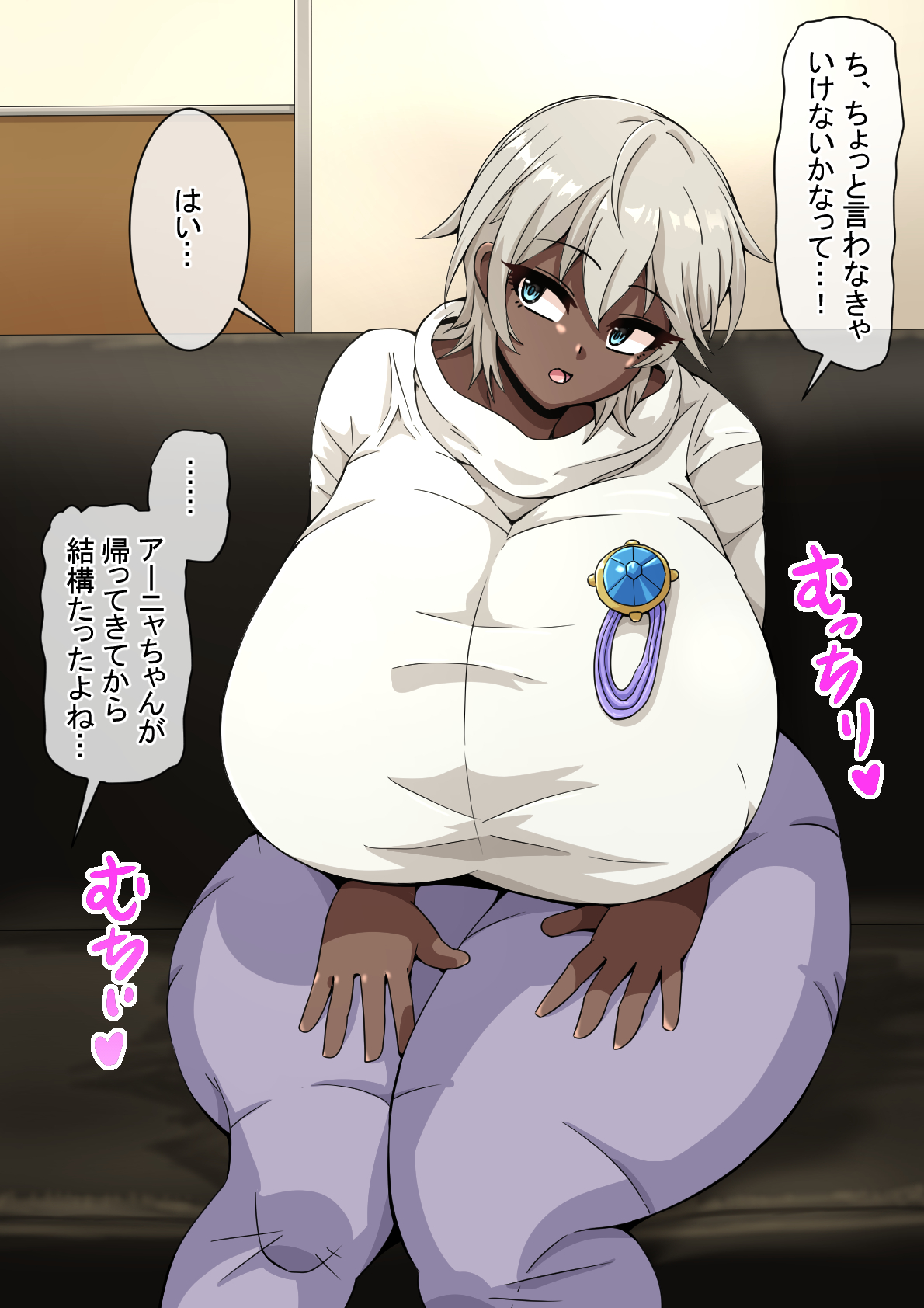 Fallen Cinderella ~Half Idol Buzokuka Choukyou 3~ page 10 full