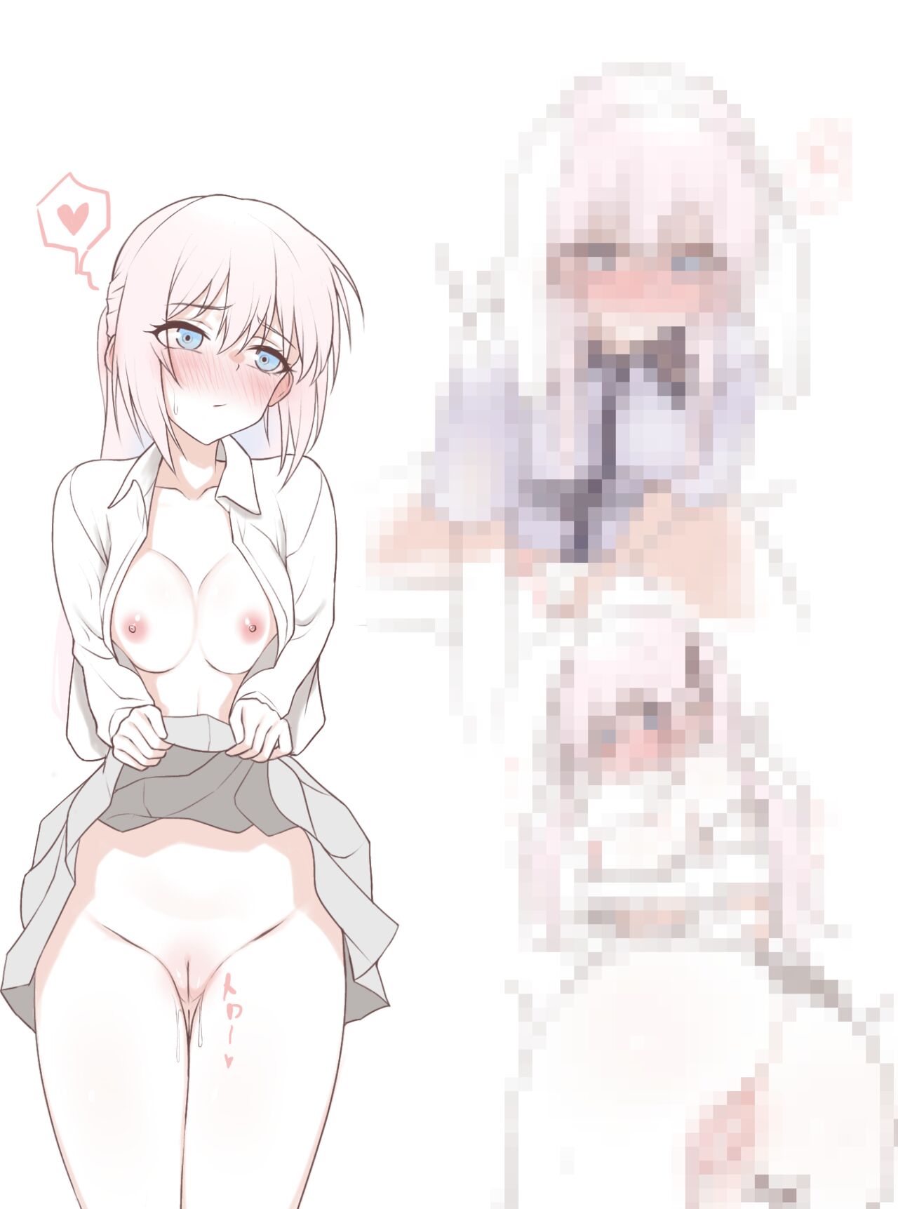Shikimori's Not Just a Cutie, She's made for NTR 2 page 10 full