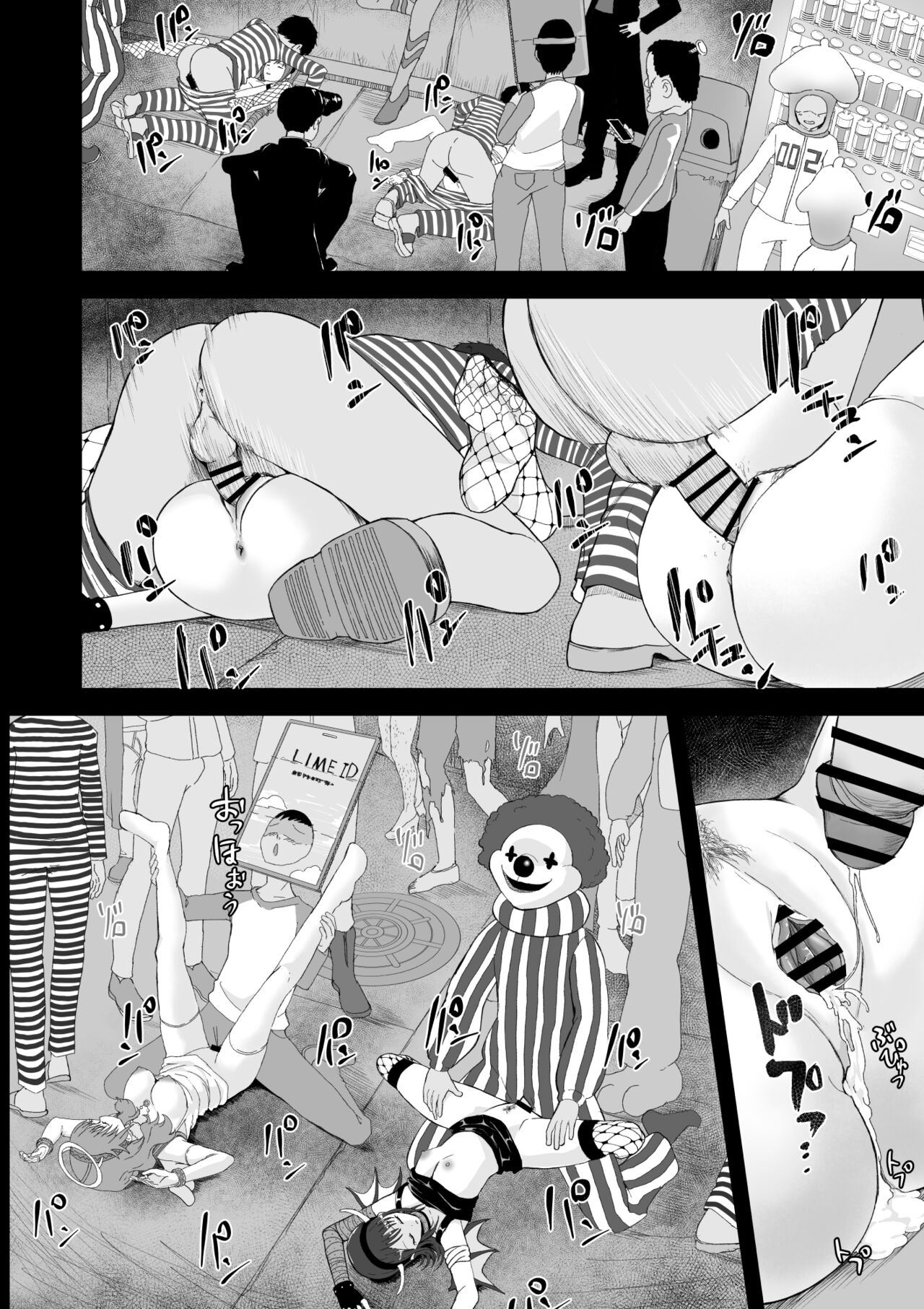 Okinai Ko "Halloween" - Les filles d'Halloween qui ne se réveillent pas page 7 full