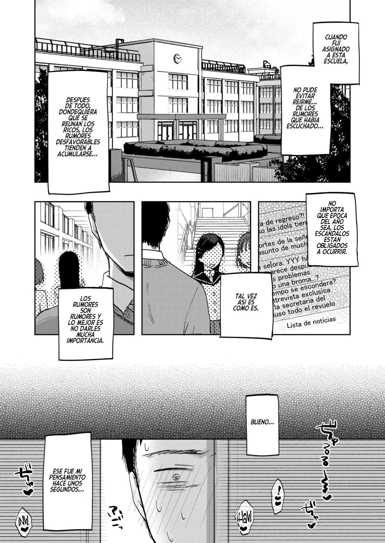 Kono Gakuen ni wa Himitsu no Sakusei-bu ga Arurashii... | Parece que esta Escuela Tiene un Club Secreto de Extracción de Semen page 3 full