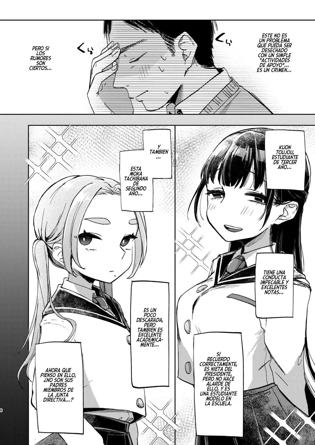 Kono Gakuen ni wa Himitsu no Sakusei-bu ga Arurashii... | Parece que esta Escuela Tiene un Club Secreto de Extracción de Semen page 8 full