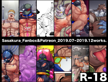FANBOX／PATREON PACKS cover