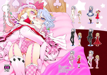 Chinchin in Chinchin cover