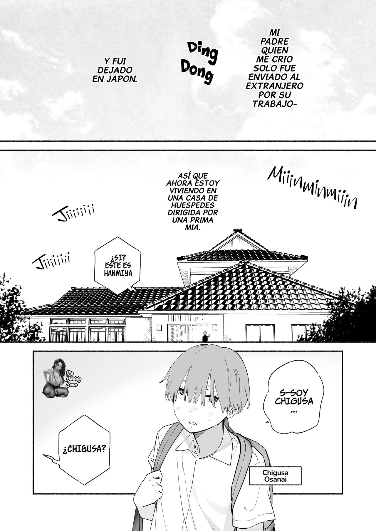 Boku no Geshuku Seikatsu ni Tsuite | Mi Vida En Una Casa De Huéspedes page 2 full