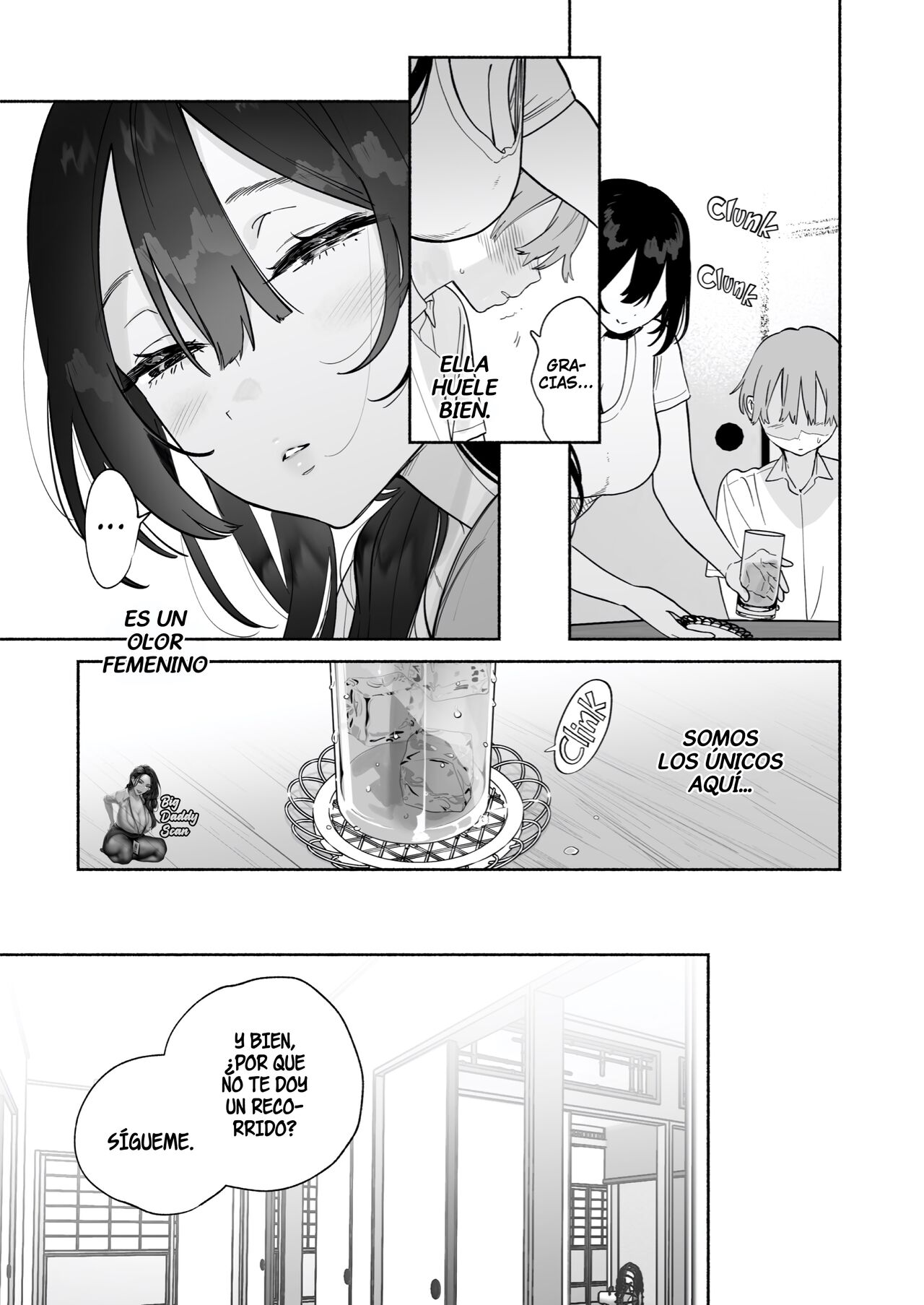 Boku no Geshuku Seikatsu ni Tsuite | Mi Vida En Una Casa De Huéspedes page 6 full