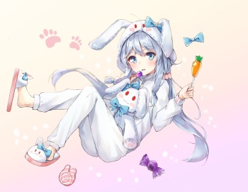 그연 cover